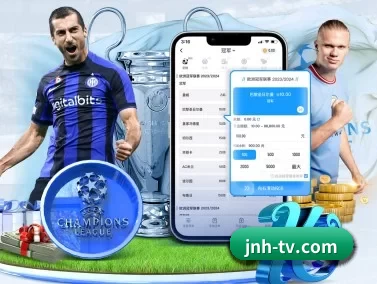 金年会 APP